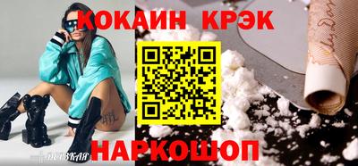 прущие грибы Гагарин