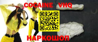 ГАЛЛЮЦИНОГЕННЫЕ ГРИБЫ Гатчина