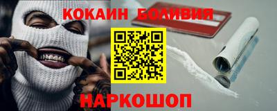 мефедрон мука Гай