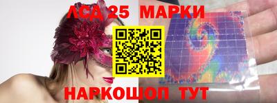 прущие грибы Гагарин