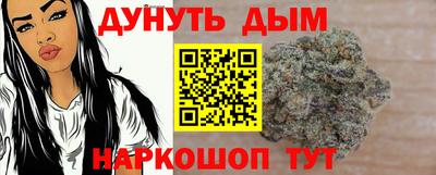 круглые Гусь-Хрустальный