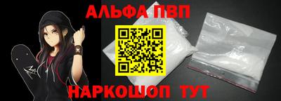 прущие грибы Гагарин