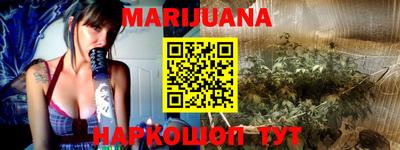 ГАЛЛЮЦИНОГЕННЫЕ ГРИБЫ Гатчина