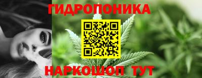 мефедрон мука Гай