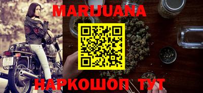 прущие грибы Гагарин