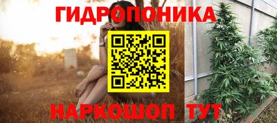 мефедрон мука Гай