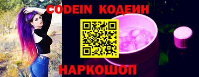 мефедрон мука Гай