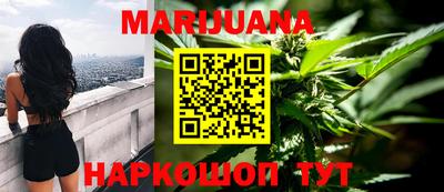 ГАЛЛЮЦИНОГЕННЫЕ ГРИБЫ Гатчина