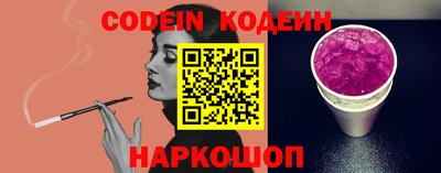 круглые Гусь-Хрустальный