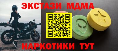 прущие грибы Гагарин