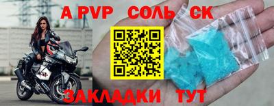 прущие грибы Гагарин