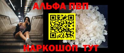 ГАЛЛЮЦИНОГЕННЫЕ ГРИБЫ Гатчина
