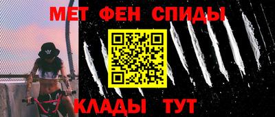 круглые Гусь-Хрустальный