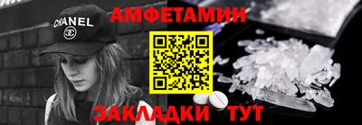 ГАЛЛЮЦИНОГЕННЫЕ ГРИБЫ Гатчина
