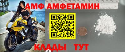 ГАЛЛЮЦИНОГЕННЫЕ ГРИБЫ Гатчина