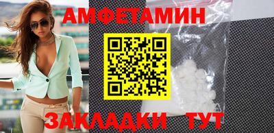 jwh Гусев