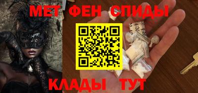 прущие грибы Гагарин