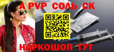 прущие грибы Гагарин