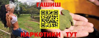 ГАЛЛЮЦИНОГЕННЫЕ ГРИБЫ Гатчина
