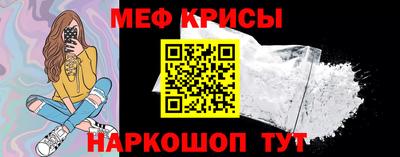 ГАЛЛЮЦИНОГЕННЫЕ ГРИБЫ Гатчина