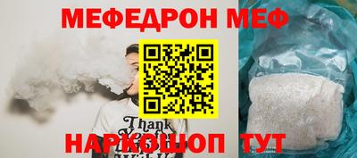 ГАЛЛЮЦИНОГЕННЫЕ ГРИБЫ Гатчина