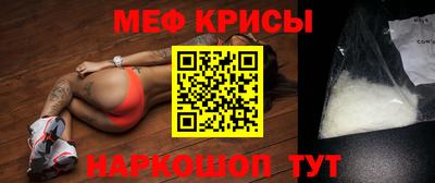 ГАЛЛЮЦИНОГЕННЫЕ ГРИБЫ Гатчина